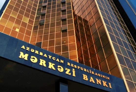 Mərkəzi Bank 300 mln. manat cəlb edir