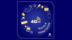 Aztelekom 4G LTE internet xidmətini - İSTİFADƏYƏ VERƏCƏK