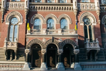 Ukrayna Mərkəzi Bankı: "Aviazərbələrə baxmayaraq, Ukrayna bankları adi rejimdə çalışır"