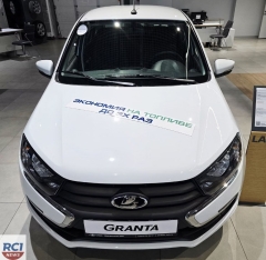 Yeni “Lada Granta” birdəfəyə 1000 kilometr gedir – QİYMƏT, ƏTRAFLI | FED.az