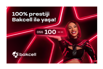 “Bakcell” представляет новую эксклюзивную серию номеров 100