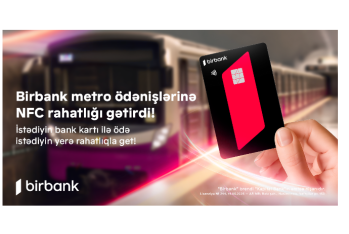 С поддержкой Birbank в системе общественного транспорта начинается новая эпоха