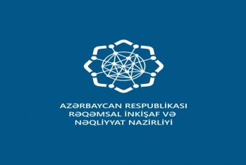 Dünya Bankı ilə Azərbaycanda innovativ iqtisadi artım modelləri müzakirə olunub