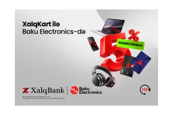 5% кэшбэка/бонусов с XalqKart в магазинах «Baku Electronics»!