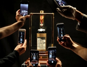 "Величайшая коллекция виски" будет выставлена на торги Sotheby`s