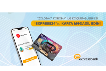 Artıq “Express24” mobil tətbiqində “Zolotaya Korona” ilə pul mədaxil etmək - MÜMKÜNDÜR