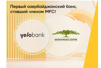 Yelo Bank стал первым банком Азербайджана, ставшим членом Microfinance Centre
