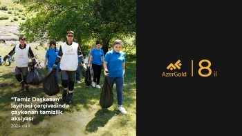 Внимание и забота ЗАО «AzerGold» об окружающей среде | FED.az