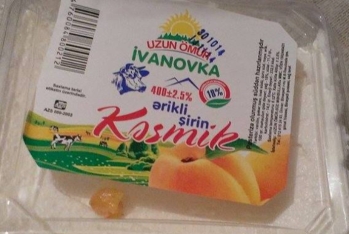 “İvanovka Süd Məhsulları” şirkəti "ATENA"dan şikayətçidir