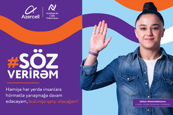 Azercell Azərbaycan Cüdo Federasiyası ilə əməkdaşlıqda “Söz verirəm” sosial kampaniyasını - ELAN EDİR | FED.az