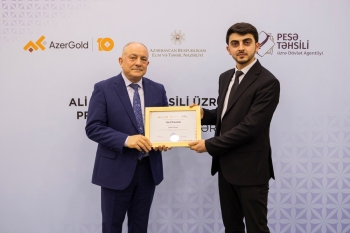 Награждены победители V стипендиального конкурса ЗАО "AzerGold" | FED.az