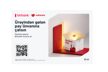 Фонд Red Hearts объявляет о старте очередной акции «Qurban payı»