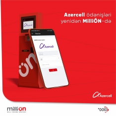 "MilliÖN" terminallarında "Azercell" xidmətləri üzrə ödənişlər - Bərpa Olunub | FED.az