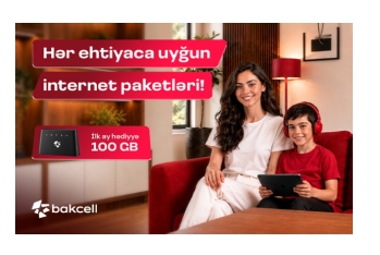 Купите Wi-Fi-модем от Bakcell и получите первую абонентскую плату в подарок