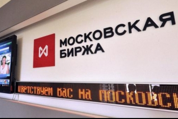 Moskva birjasında dollar 109 rublu, avro isə 120 rublu - KEÇDİ