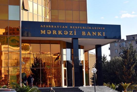 Mərkəzi Bank növbəti depozit hərracı keçirəcək