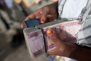 Əfqanıstan Mərkəzi Bankı hesablardan həftədə 200 dollardan çox pul çıxarmağı - Qadağan Edir