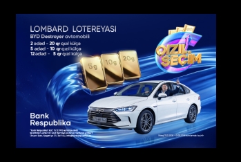 До второго тиража лотереи «Золотой выбор» Банка Республика остаются считанные дни