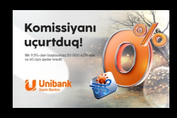 Unibank bir günlük “Komissiyasız çərşənbə” aksiyası - KEÇİRİR