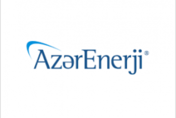 Azərenerji tender - ELAN EDİR