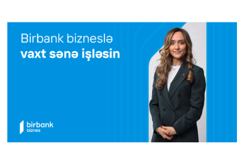 Пусть время с Birbank Biznes работает на вас