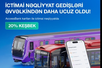 AccessBank предлагает 20% кешбэка при оплате проезда в общественном транспорте