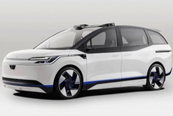 Dövlət qurumu avtomobil almaq üçün yetərli iştirakçı tapmadı - TENDER LƏĞV OLUNDU