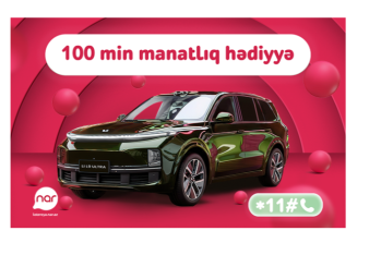 До большого финала лотереи «Nar» осталось совсем немного — автомобиль «Li L9 Ultra» ждёт своего владельца