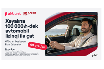 Новая возможность лизинга от Birbank и НКО «Bir Kredit»: приобретайте автомобиль с первоначальным взносом от 0%
