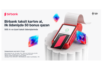Оформите карту рассрочки Birbank и получите 50 бонусов за первую покупку