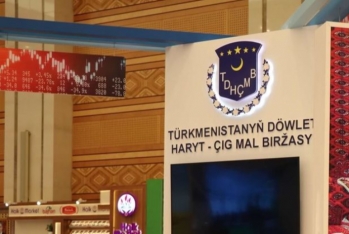 Азербайджанский предприниматель закупил в Туркменистане хлопчатобумажную пряжу на 1,34 млн долларов