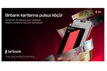 Быть пользователем Birbank – значит иметь преимущества