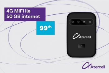Интернет с 4G MiFi от Azercell стал еще быстрее!