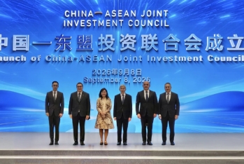 ARDNF aparıcı suveren investorlarla birlikdə Çin-ASEAN Birgə İnvestisiya Şurası təsis edib