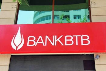 "BTB Bank"  mənfəəti ikiqat azaldı - Bank digər göstərici üzrə də - GERİLƏDİ  