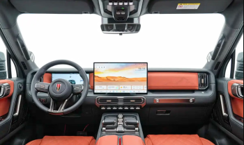 843 at gücü, birdəfəyə 1350 km məsafə - “Hongqi” yeni lüks offroad buraxdı - QİYMƏT | FED.az