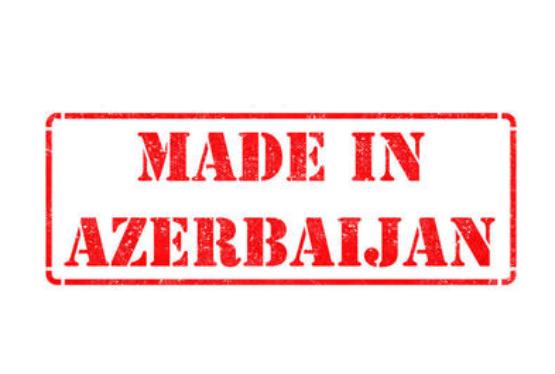 "Made in Azerbaijan"nın loqosu təqdim olundu