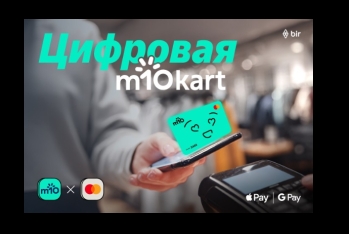 m10 и Mastercard запускают новую цифровую карту