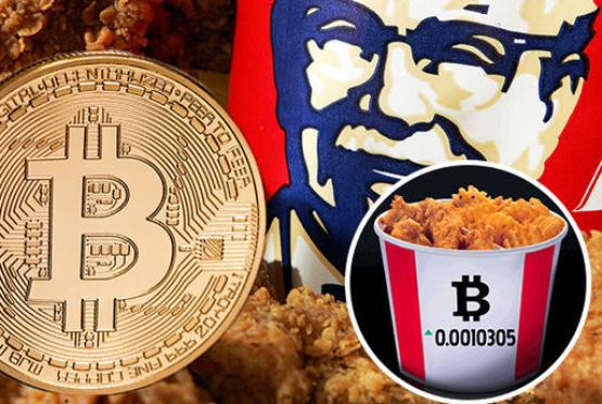 KFC Bitcoini qəbul etməyə başladı!