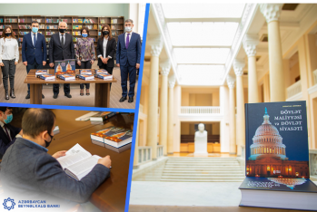 35 высших учебных заведений страны получили подарок от Международного Банка Азербайджана