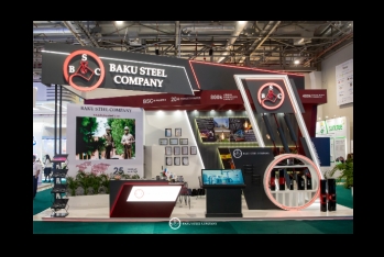 Baku Steel Company на выставке Caspian Oil & Gas 2026 | FED.az