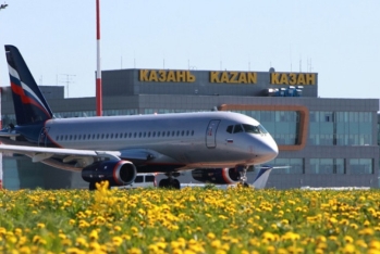 Ukraynanın  dronları Tatarıstana çatdı - KAZAN AEROPORTU İŞİNİ DAYANDIRDI