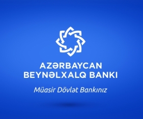 Акция по сдачи крови в Международном Банке Азербайджана