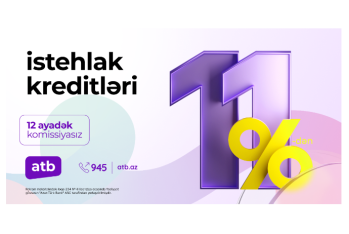 Azer Turk Bank продолжает выгодную кредитную кампанию для клиентов