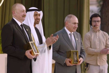 Prezident İlham Əliyevə mötəbər mükafat verildi