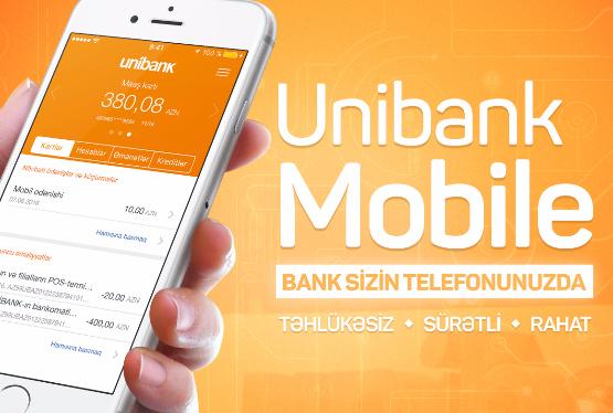 Приложение Unibank -  самое популярное в Азербайджане!