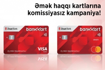 Ziraat Bank Azərbaycan biznes müştəriləri üçün əmək haqqı layihəsi üzrə güzəşt kampaniyasına - START VERİR