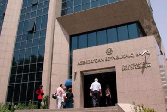 Azərbaycan Beynəlxalq Bankının 50 min manatlıq səhm paketi satılıb