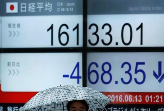 Рынок акций Японии закрылся ростом, Nikkei 225 прибавил 0,38%