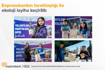 Expressbank növbəti ekoloji layihəyə - TƏRƏFDAŞLIQ EDİB